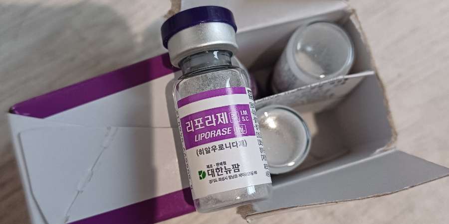 Vial of unlicensed Botox product.