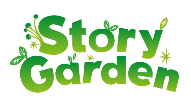 Story Garden logo.